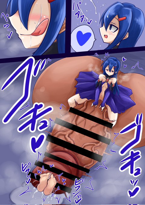 #超根は超デカいから超根っていうんだよ
個人的には本体より体積が大きい辺りから超根だと思ってる。 