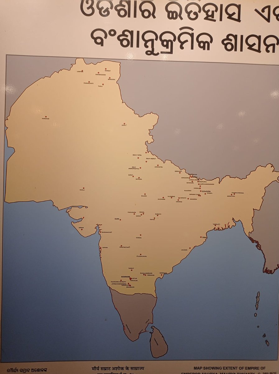 indianhistorypics on Twitter "Map of Empire of Emperor Ashoka The