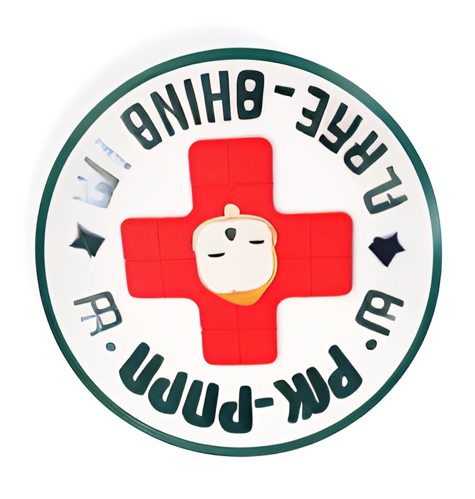 pearinanguish's tweet image. Oh my, look at me, pretending to tweet about #sensitiveissues, while sharing a picture of some #overthecounter #meds #icon. 

such an #empath 
#caring 
#peopleperson 

#not. 

🤥