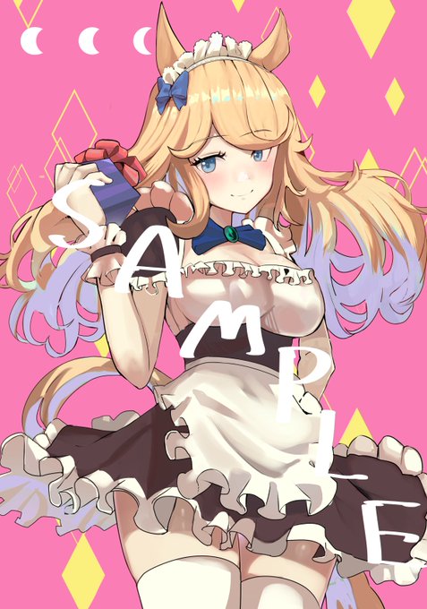 バレンタインのシチーさん加筆修正して
ネップリ登録いたしました～

YNAKAT774Y 03月01日 22時頃まで有効

◎ローソン/ファミマで印刷可能
◎写真L判推奨(
比率はあわせてますが試し刷りなしなので枠あり推奨

よろしくおねがいします～ 