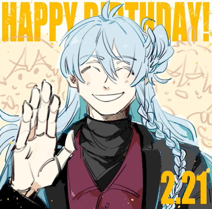#日々樹渉誕生祭2023お誕生日おめでとうございます!!!!!!!!!!!!!!!!!!!!!! 