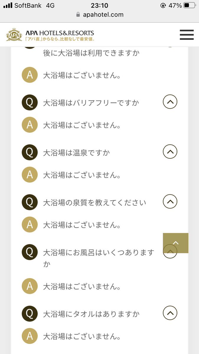 tokiointokio's tweet photo. 狂気 https://t.co/ujSYwBBych