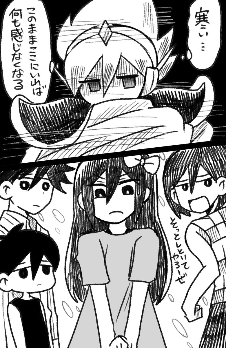 _kagami2525's tweet photo. スペース元旦那とみんな。 https://t.co/SocTQb1mrw