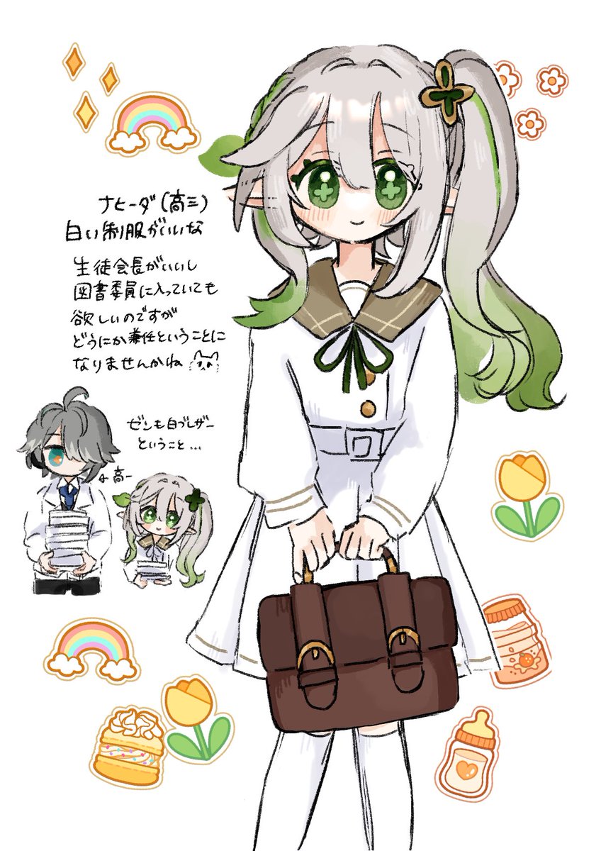mochimochi_tskr tweet picture