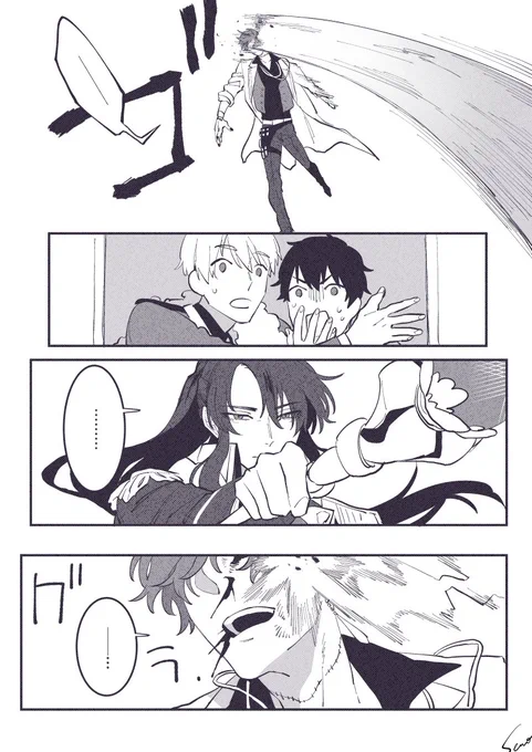 (2/2) 