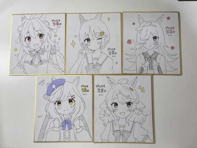 色紙たち完成しました!!
お品書きに書き忘れましたが1人1つまでとなります
お迎えしていただけると嬉しいです🥳 