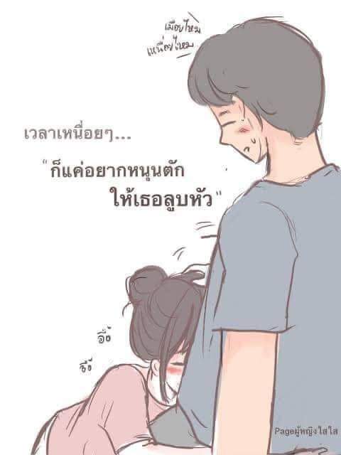 ຕັ້ງມາເພື່ອແອບແຊບ ນະຄອນຫຼວງ🏳️‍🌈🦋 tweet media