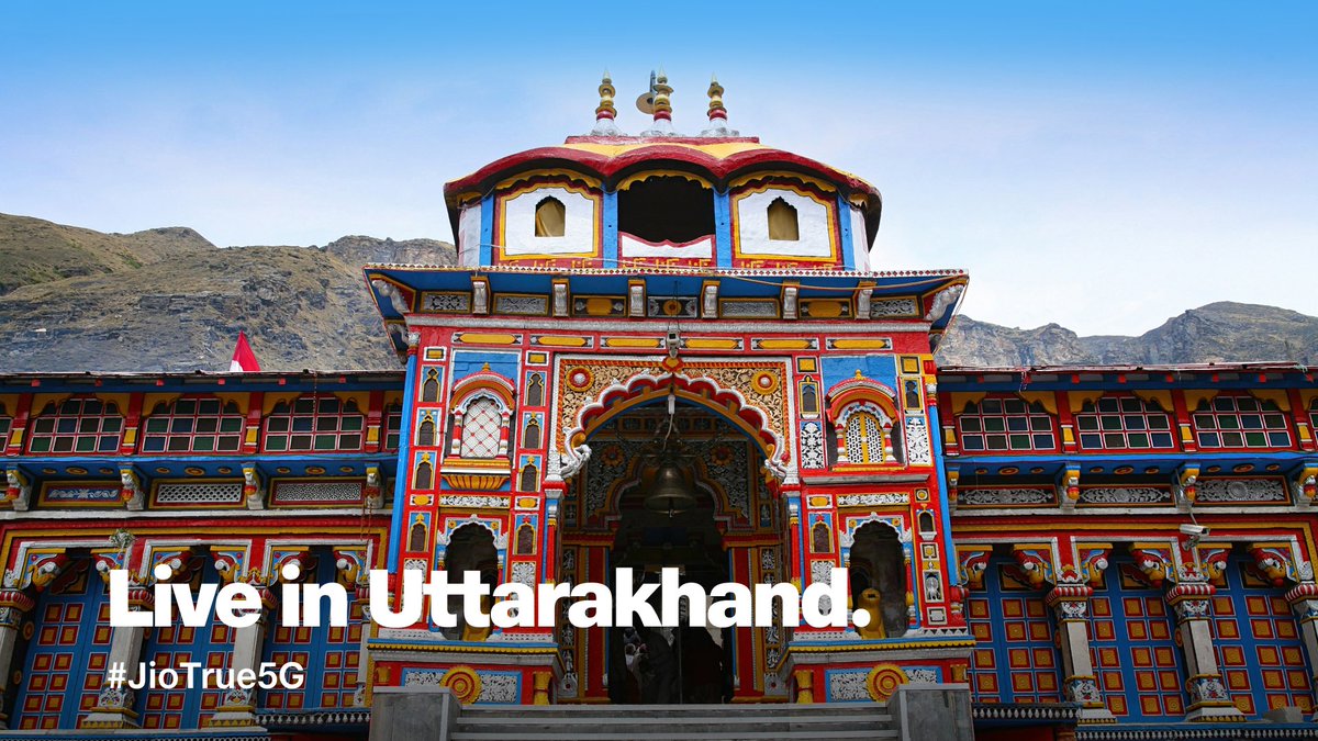 Reliance Jio on Twitter: "Welcoming Uttarakhand on #JioTrue5G ? @ukcmo #Uttarakhand #5G #Jio5G #True5G https://t.co/22HhJnqfuQ" / Twitter