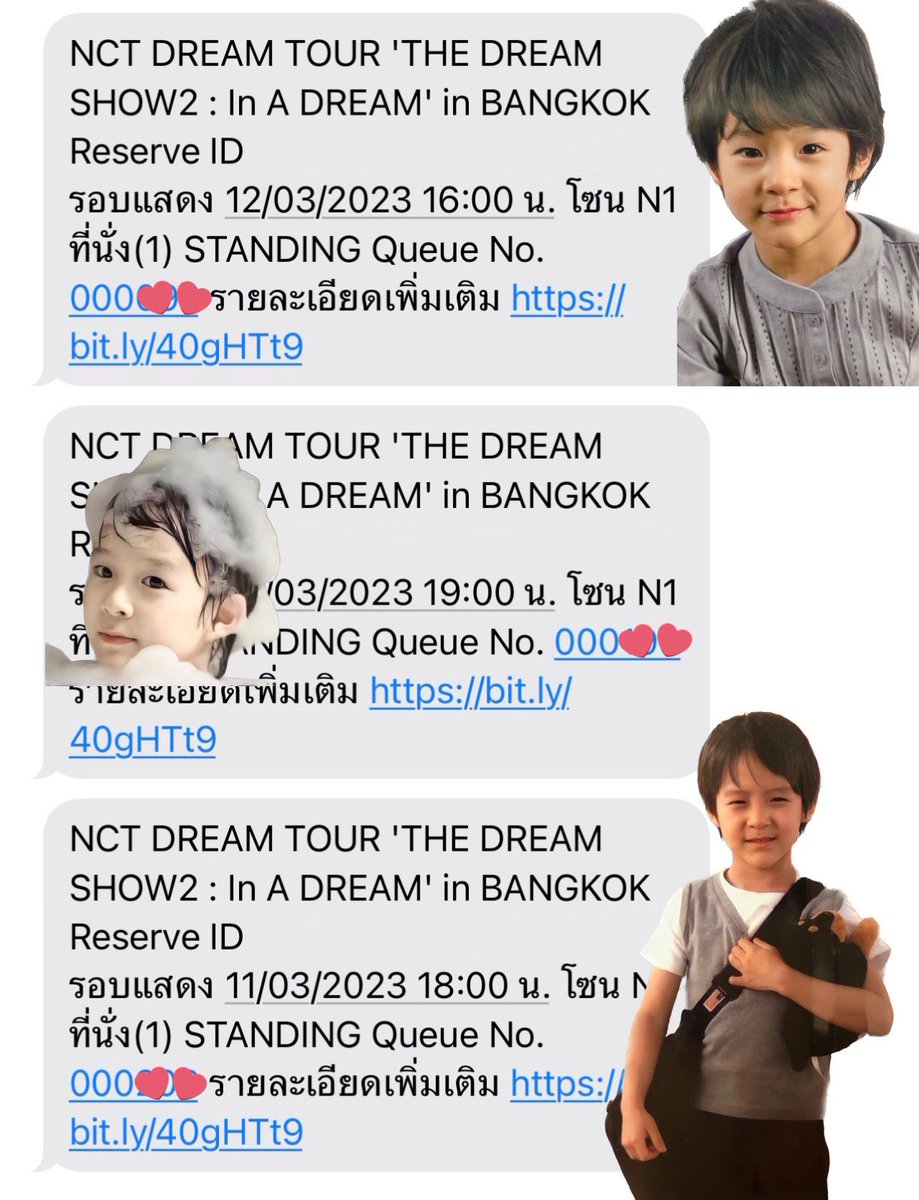 smileyjnlee's tweet photo. แก้บน ♡︎

แจกเงิน 777฿ 1 คน
สุ่มเจอฟลว.แจกเพิ่ม 100฿ 
(ขอบคุณที่อดทนกับความปสดของพ้ม)
สุ่ม 28/02 20.00 น. 
♡´･ᴗ･`♡

#THEDREAMSHOW2_in_BKK
#NCTDREAM_THEDREAMSHOW2_in_BKK https://t.co/a7zkbtrJGr
