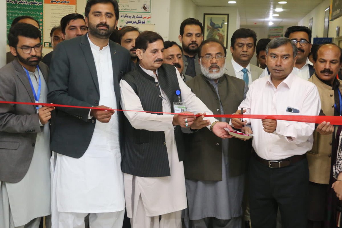 IRMNCH & Nutrition Program Official tweet media