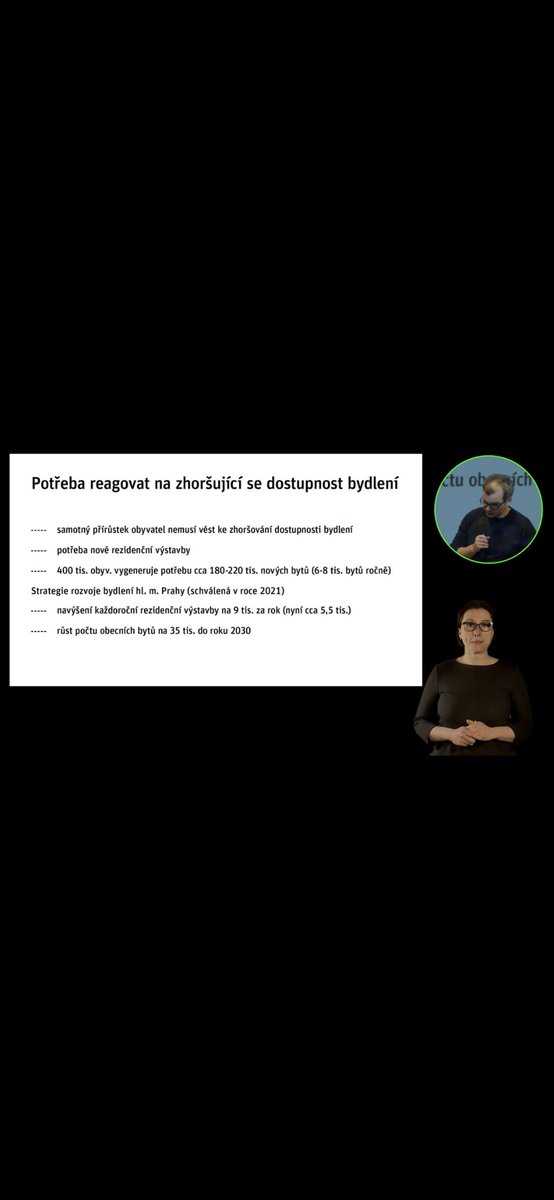 ZdenkaHavlova's tweet photo. Dnes v @CAMPPraha na @iprpraha kolega @TomBrabec1 z naší Kanceláře analýz města mluví o budoucím populačním vývoji Prahy a jeho spojitosti s dostupností bydlení. Pusťte si na https://t.co/V4mX1TamHC #demografie #bydleni #analyzy https://t.co/UAIrS2IMbw