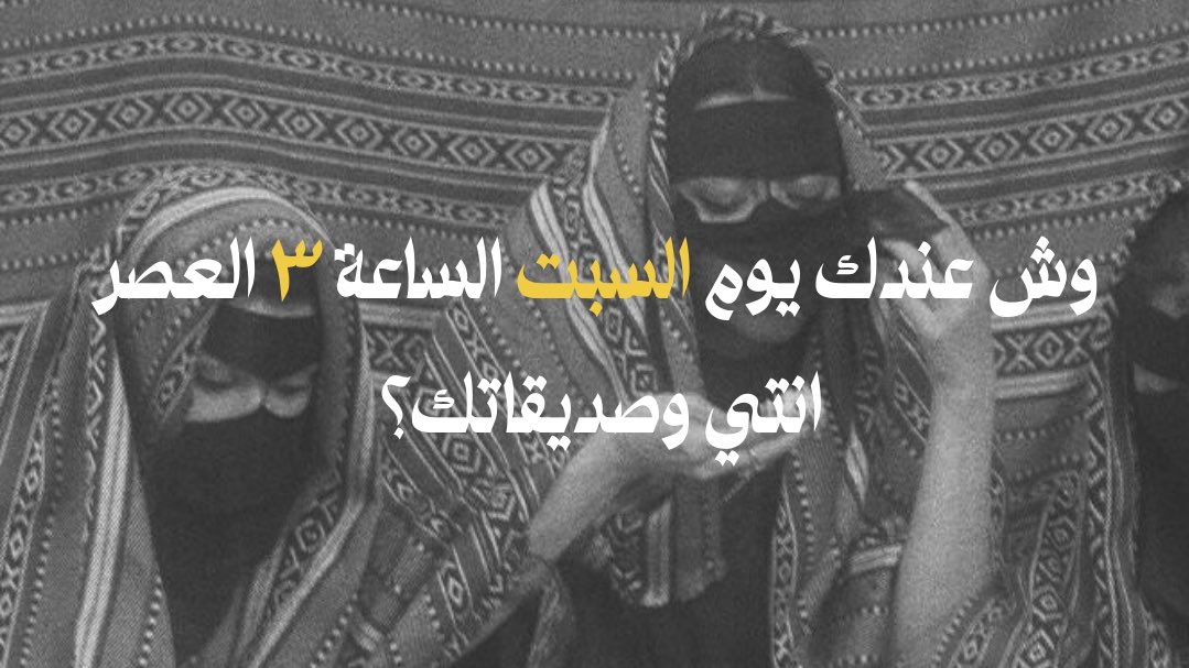 atha_ksa1's tweet photo. حياكم بكلاس أثا المجتمعي ( حصة يوجا مجانية ) 
الحجز من خلال تطبيق تمرن 😍✨ https://t.co/77h1XgGBoh