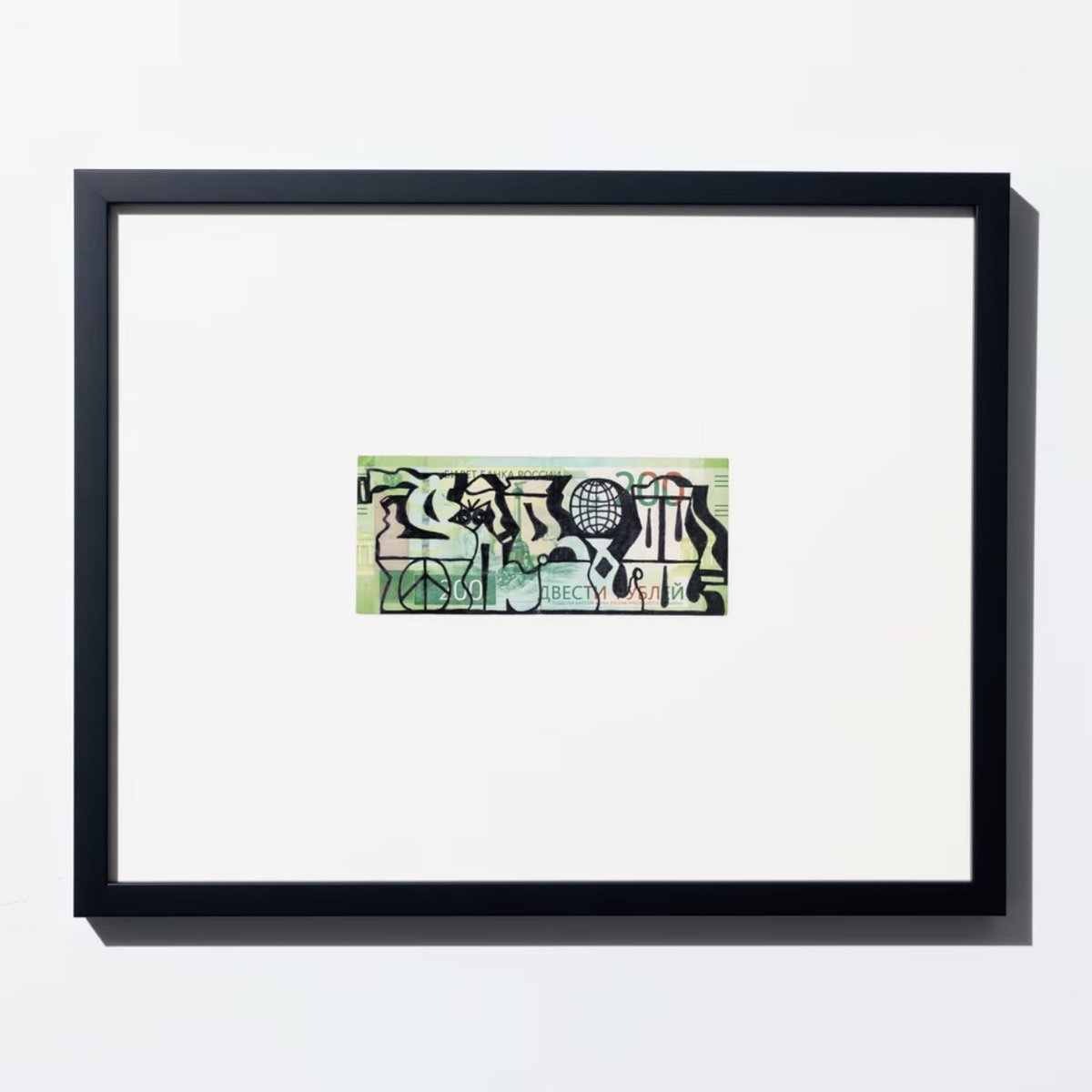 Rubles4Ukraine's tweet photo. @dandankis thank you for your purchase of 'Walls to Cash' - we hope you love it as much as we do

DM us to confirm your shipping details for your piece. https://t.co/kMJEERcclX