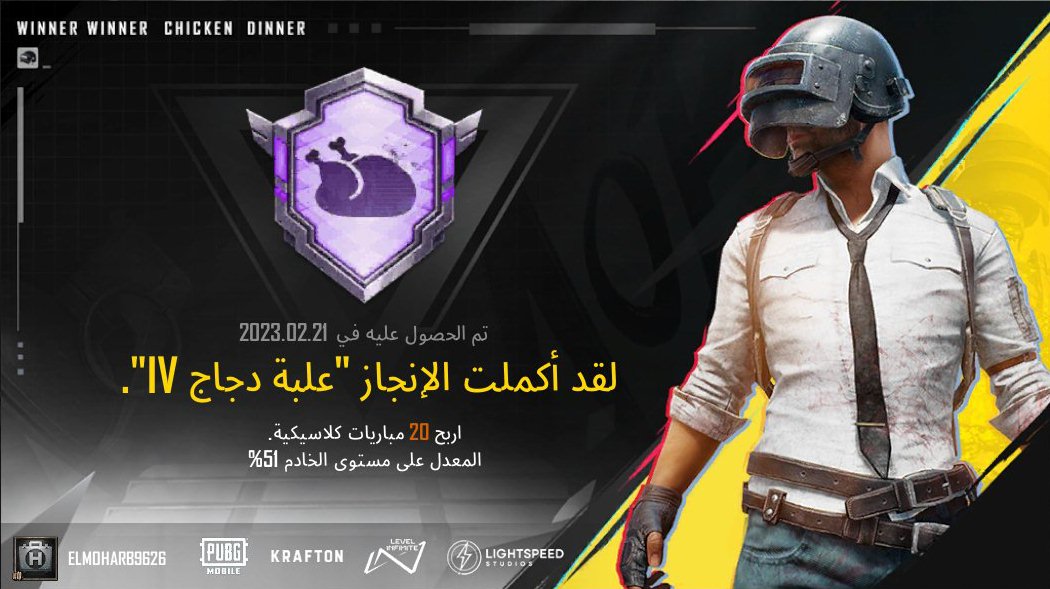 share.pubgameshowtime.com/showimage.php?…