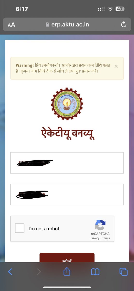 ankit_ankit07's tweet photo. @AKTU_Lucknow My Roll No is 1809120017, I was trying to login in Aktu One View but it is showing that my DOB is wrong and also I have cleared all my back papers but my final result has not been updated ye. Kindly help me resolve the issues.

Thanks &amp; Regards,
Ankit Sharma https://t.co/C40q6z3Sv8