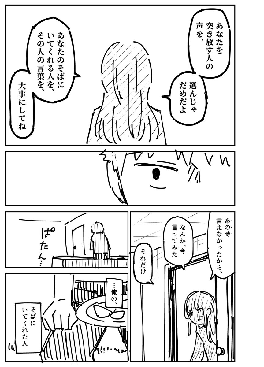 (11/15) 