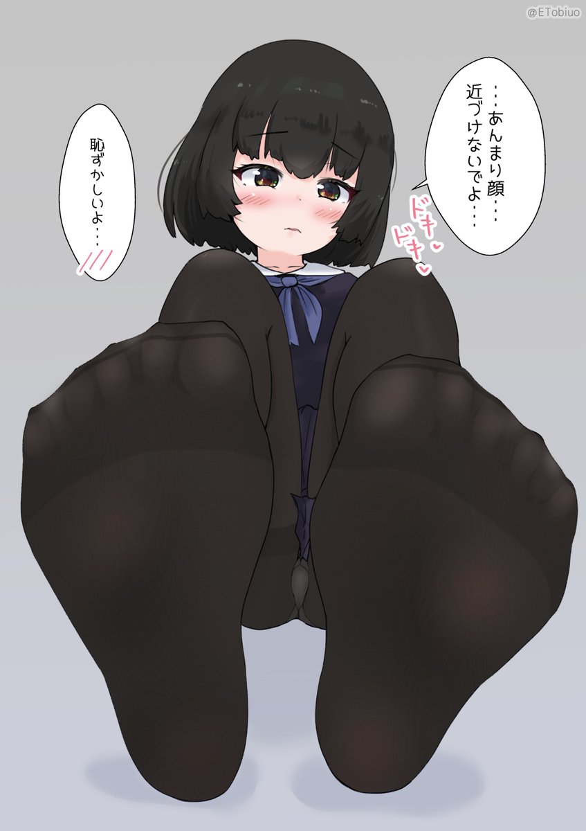 くんくんした時の反応。
お好みはどちらかしら? 