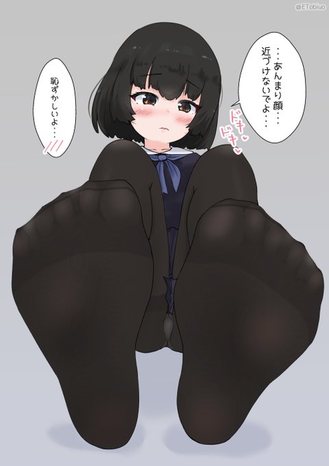 くんくんした時の反応。
お好みはどちらかしら? 