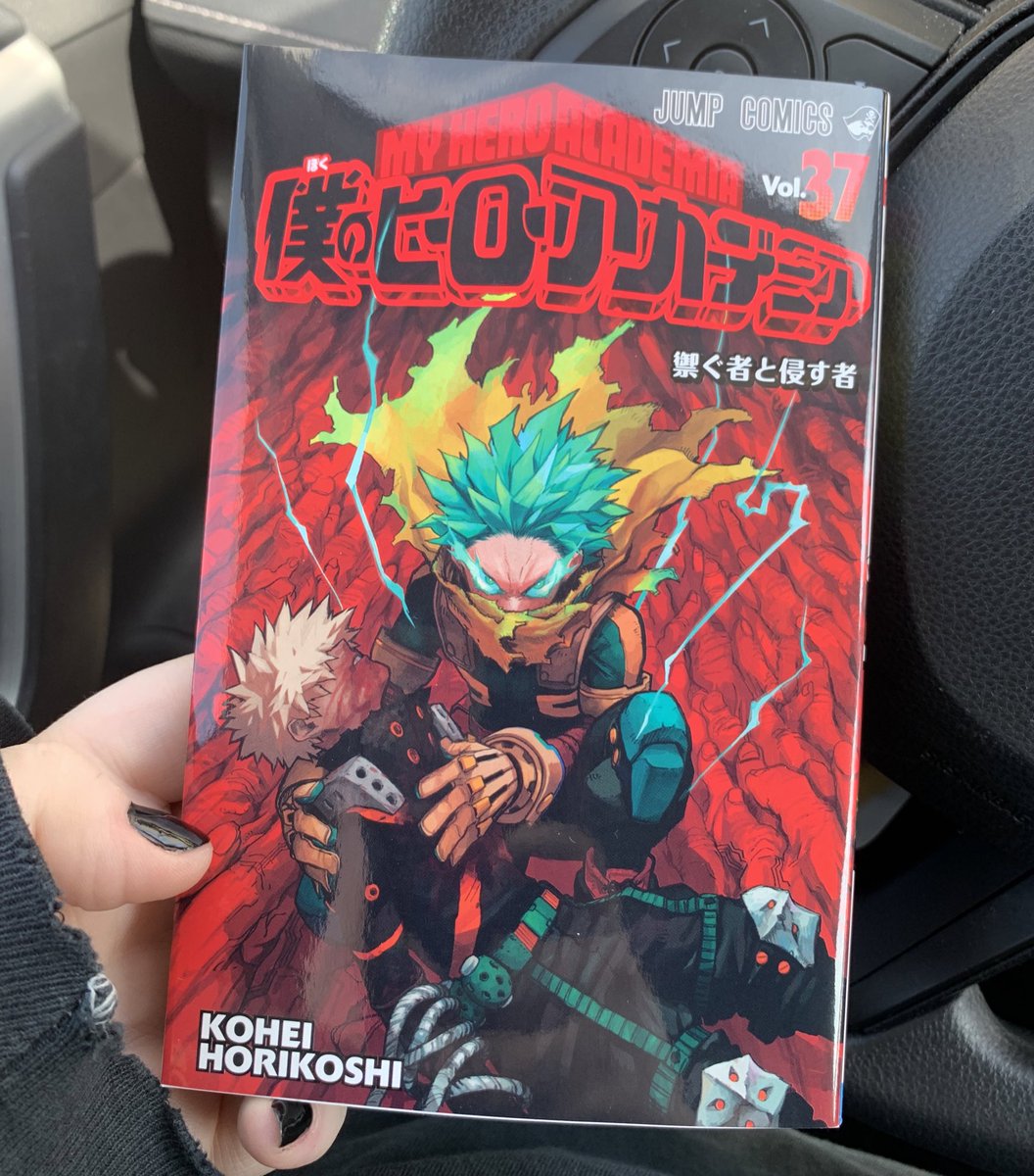 yesthisisnarumi's tweet photo. i’m fucking giddy right now. #vol37 https://t.co/4VSLMtyNls