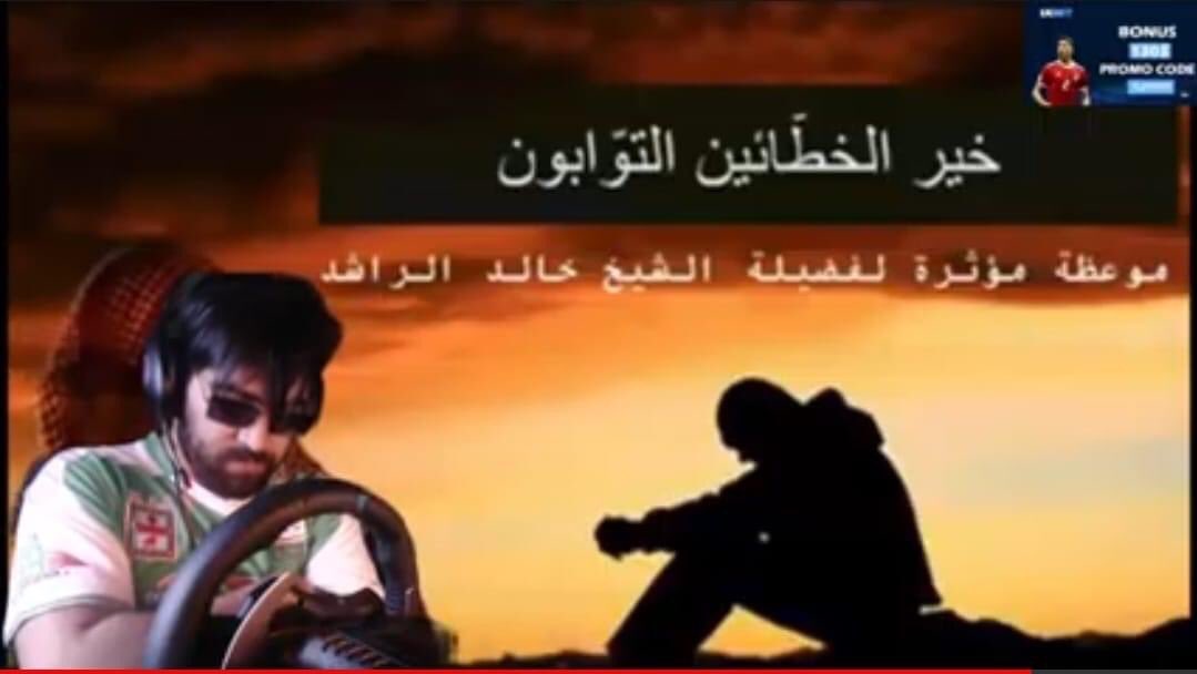 AmrChakor2's tweet photo. @badgalnii00 تا غا زلة لسان https://t.co/X1hQd0E7am