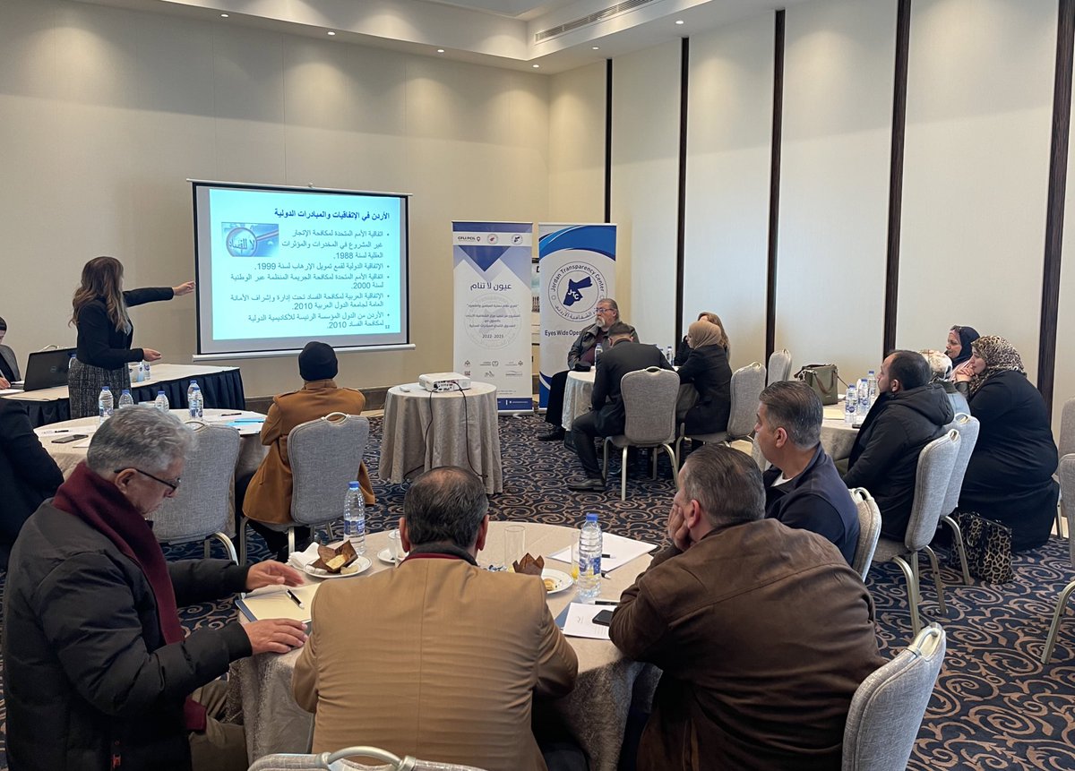 jotransparency's tweet photo. JTC, in collaboration with Municipal Control Directorate, has held a special session on “Whistleblowers’ Protection Act” to senior (tier 1) municipalities’ internal audit staff.  By completing this activity, we’ve reached the pre-final stage of project sponsored by @CanEmbJordan https://t.co/343KuSSddy