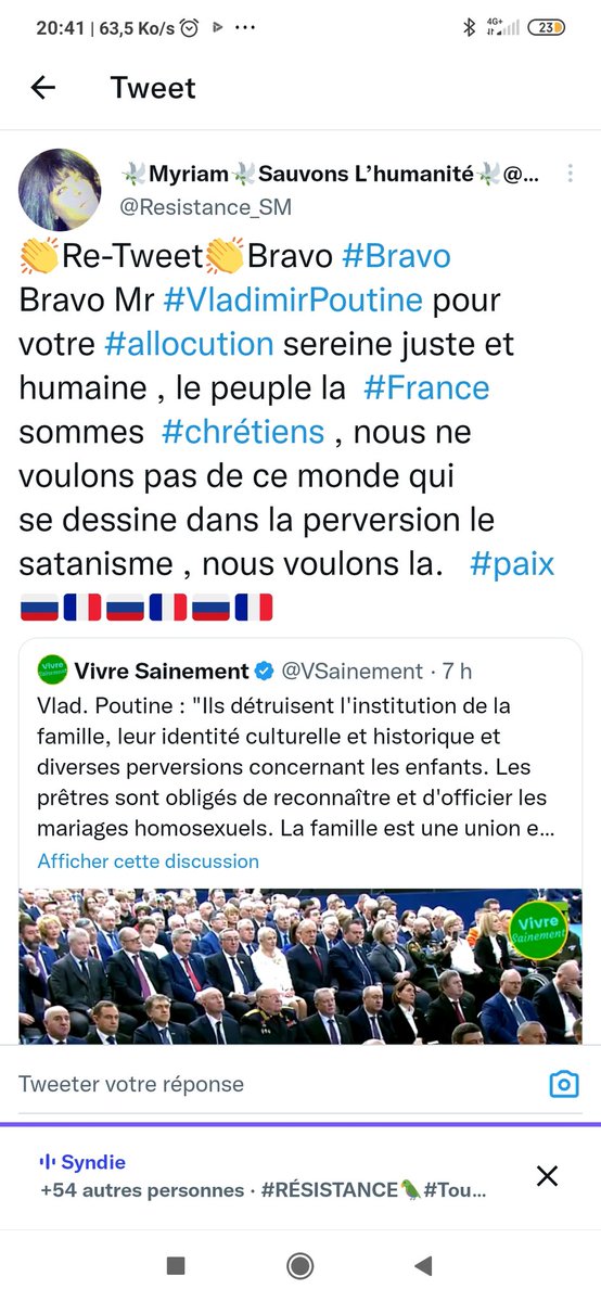 LeberVirgin's tweet photo. #collabo @Resistance_SM https://t.co/oSlo69xFQ4