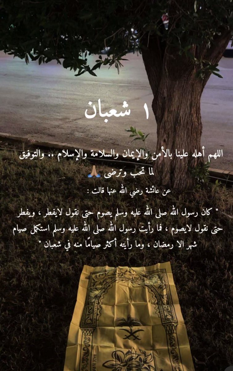 al7lm4's tweet photo. https://t.co/5qRYPcGBFK