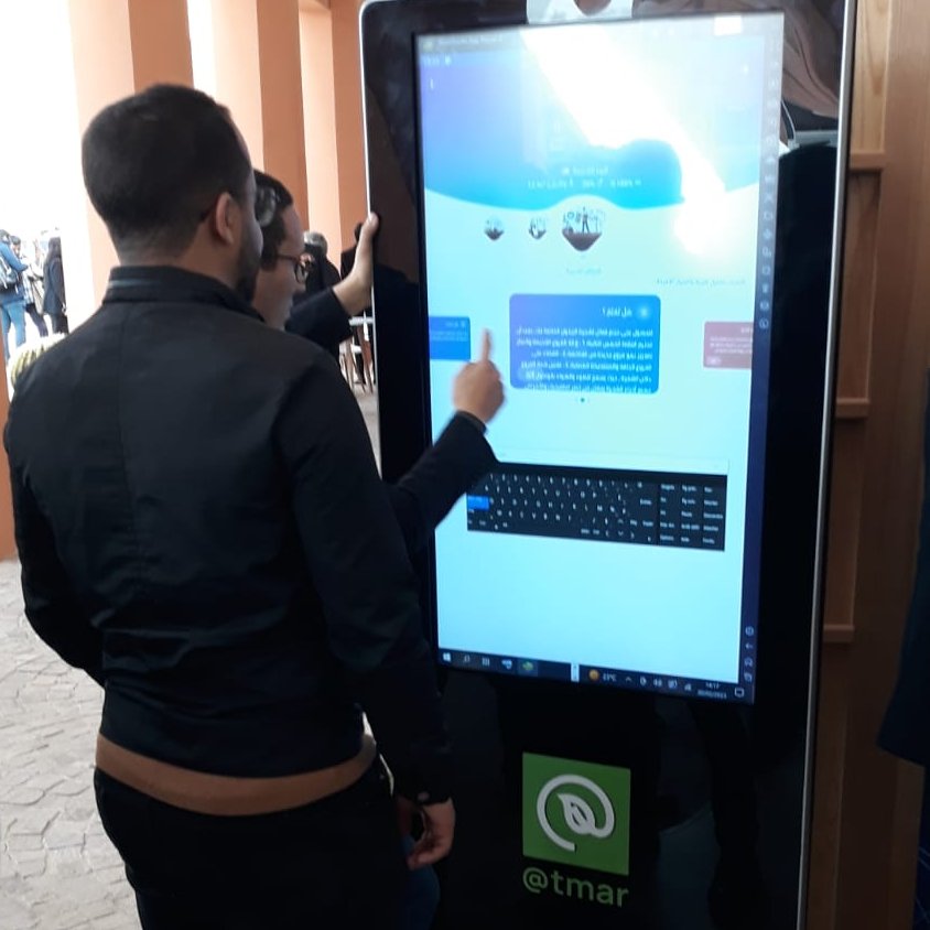 al_moutmir's tweet photo. Leveraging tehnology to provide digital extension for farmers. #atmar, first mobile App to provide #extensionservices to farmers in Morocco.
Learn more at the #UM6PSW23 at Benguerir Campus. The team will be delighted to present this solution. #AlMoutmir #digitalfarmingsolutions https://t.co/eXB4B3bxLk