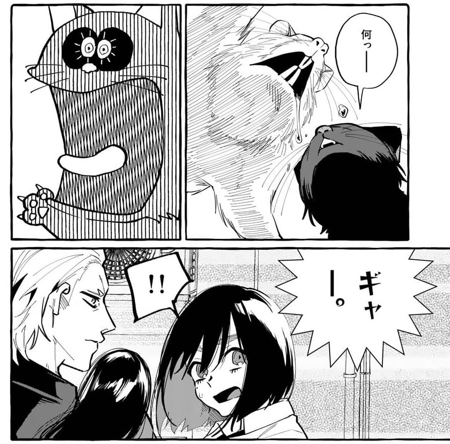 今日は猫の日!!🐱
というわけで、化け猫ちゃんの名(迷?)シーン集をどうぞ!!

#猫の日 
#うしろの正面カムイさん 