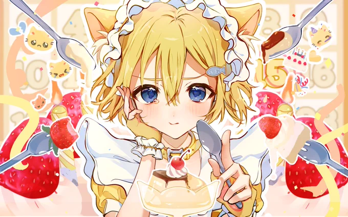 #猫の日 