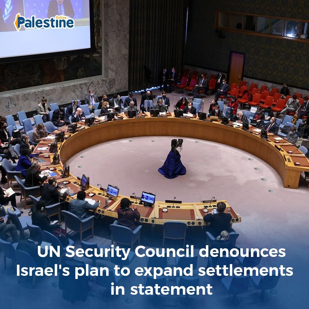 The UN Security Council unanimously denounced Israeli plans to greatly expand its construction of settlements in the occupied West Bank, which are considered illegal under international law