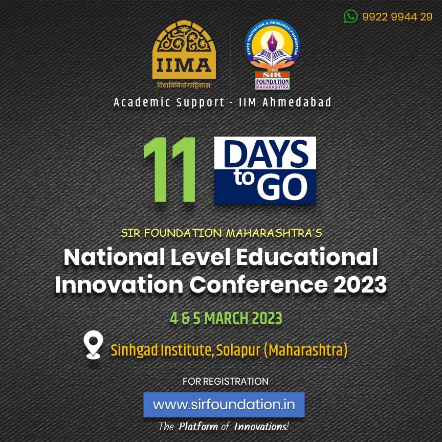 11 DAYS TO GO
National Level Educational Innovation Conference 2023
#SIRF_NEIC23