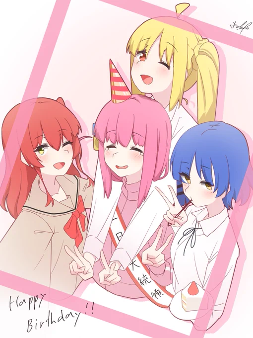 ぼっちちゃんおめでとう!!!!(22分遅刻)#後藤ひとり生誕祭2023 #ぼっち・ざ・ろっく 