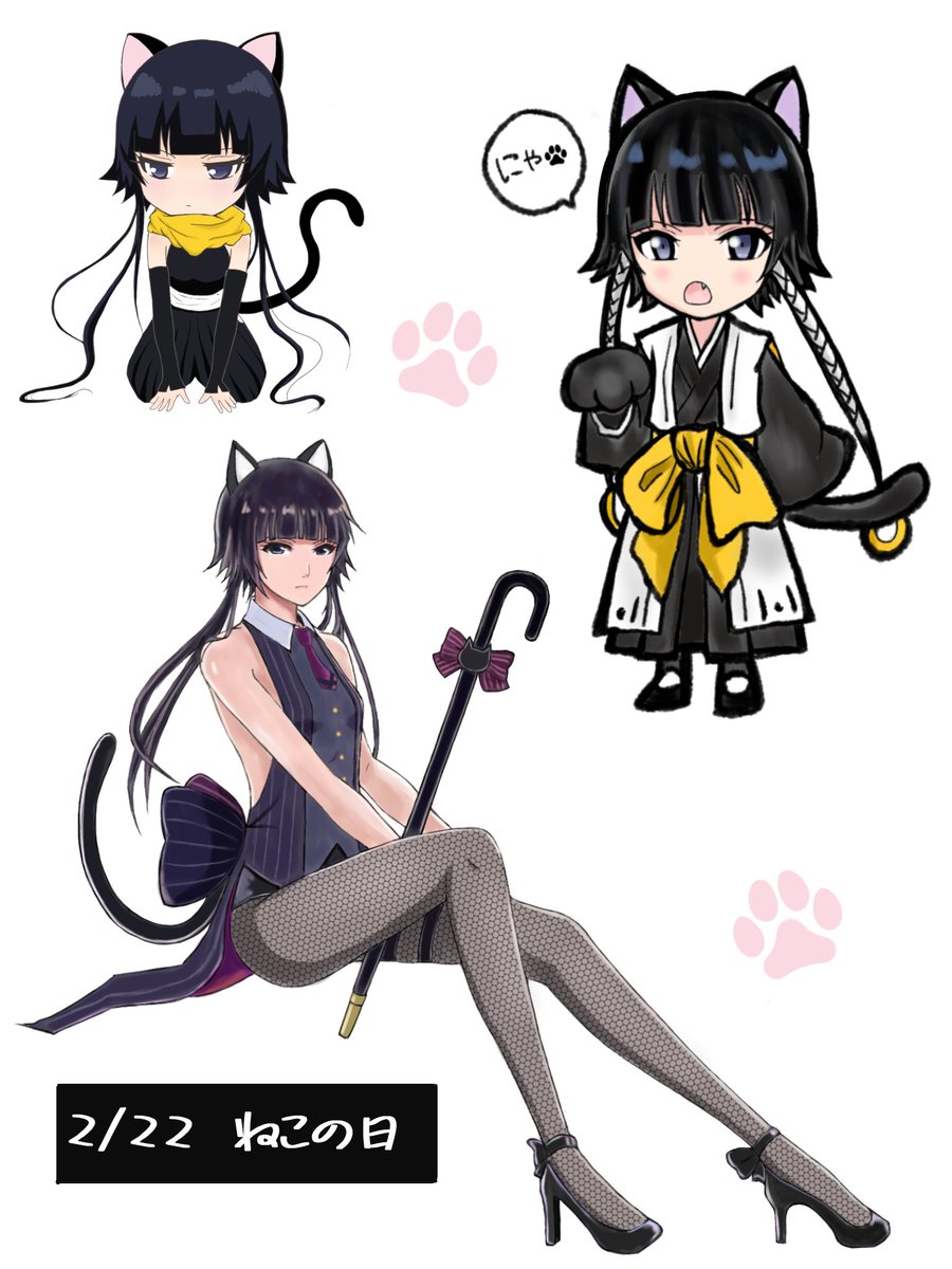 happy_melon4311's tweet photo. ねこ砕蜂いろいろ… https://t.co/Jv7f2VjtO8