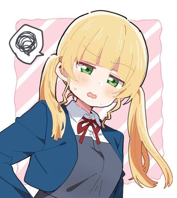 平安名… 