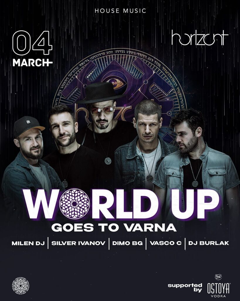 DiMO_BG's tweet photo. @clubhorizont 🙌 нямам търпение 🔥
#worlduprecords #tour2023 #bettertogether #welcometomyparty https://t.co/QPMHoiG4wL