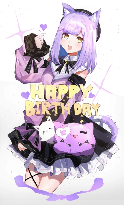 おめでとう #るなぱれっと 