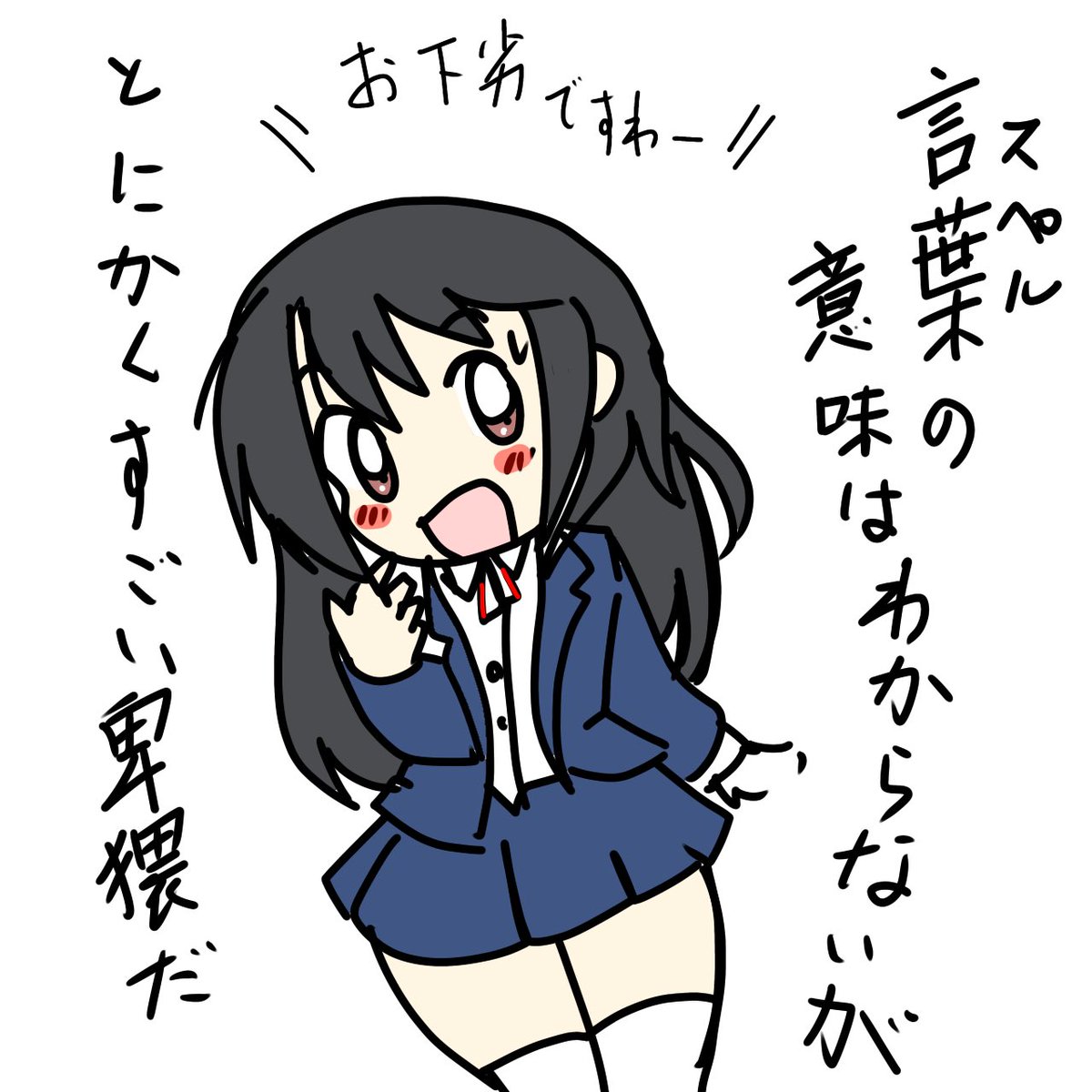 Twitterからのセンシティブ爆弾炸裂でございますよ 
