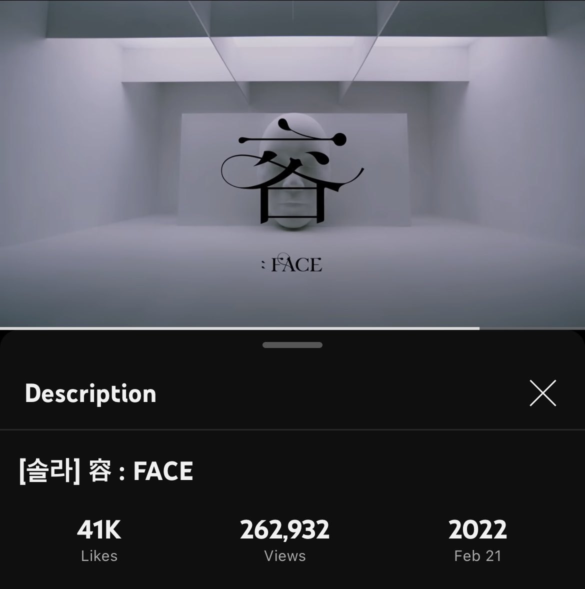 michyongsun's tweet photo. - jimin and solar both named their albums face
- yong’s teaser for face came out exactly a year ago
- they both talked about being “raw” and showing their authentic selves

this is too good to be a coincidence I NEED THE COLLAB COME ON https://t.co/HZR1tRLdHV