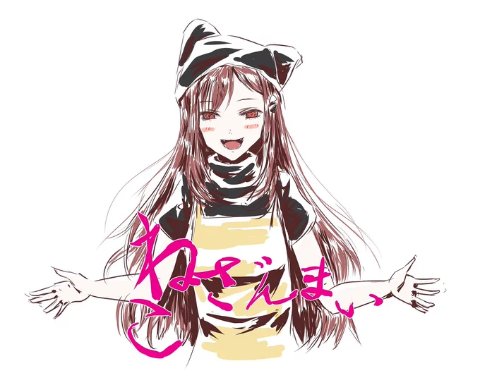 【猫の日】 #Omegaの視界 #宮岡門王水  