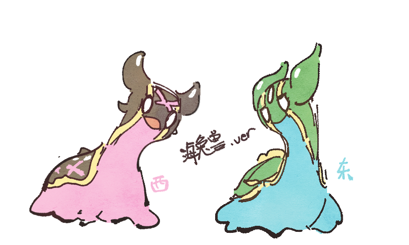 boring_bbb's tweet photo. #クラシカロイド
*ポケモン化注意*
最近一直在打SV画的一些（…） https://t.co/msDvUpjdy0