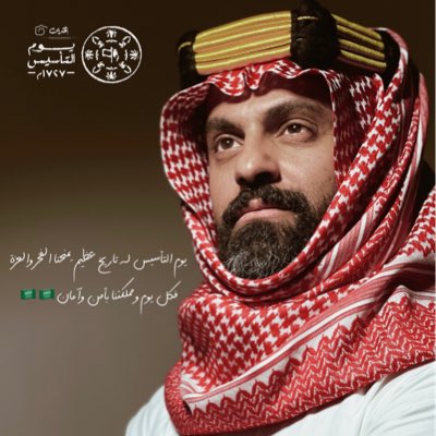 #صورة_جديدة_للملف_الشخصي