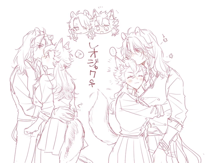 レオジャク♀が好きだったな〜という突発手慰みらくがき 
