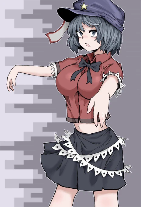 芳香 
