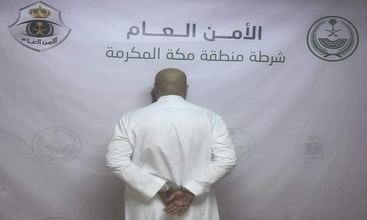 shehabMix_'s tweet photo. في حادثة مفجعة , اقدم معتمر جزائري على قتل اثنين من ابناء بلده الذين يقيمون معه في نفس غرفة الفندق في مكة المكرمة جراء خلاف بينهم
#هزة_أرضية https://t.co/Ai55khI8ib