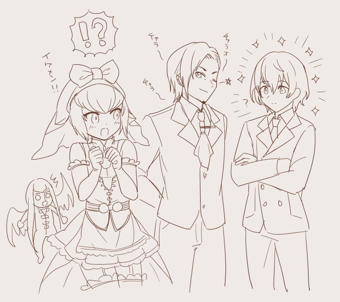 ロキ×3とイズンちゃん 