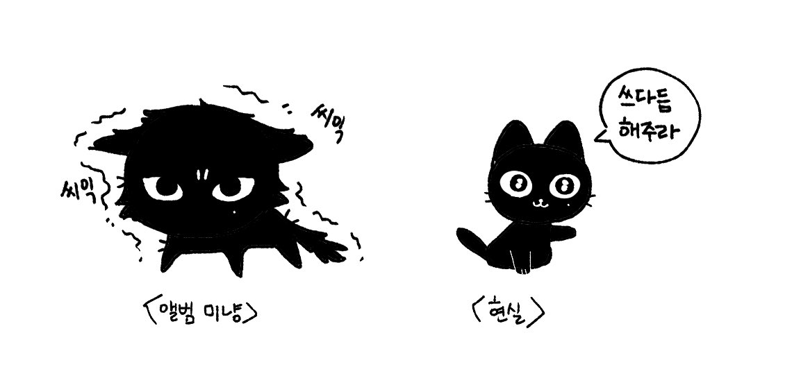 pancake_dol's tweet photo. #황민현 https://t.co/J3SafYVYgr