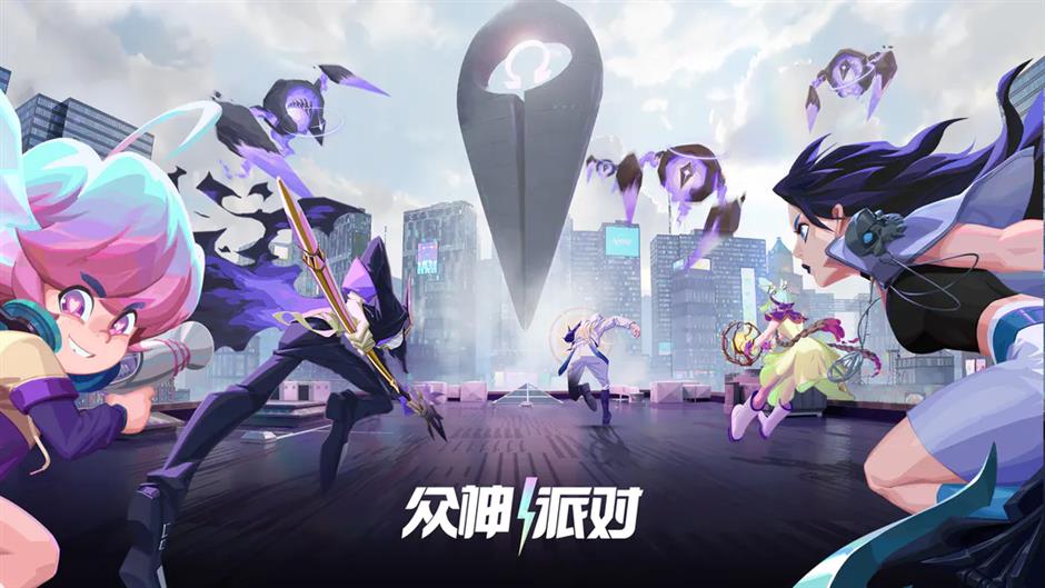 shanghaidaily's tweet photo. #Shanghai-based #gamestudios are gaining international recognition, influence and income with traditional culture, unique #art and innovations including the adoption of #AI, Shanghai Daily learned on Tuesday. #LilithGames #miHoYo  #Tigames https://t.co/Zb7t1sbAzL https://t.co/AnF8PRge9M