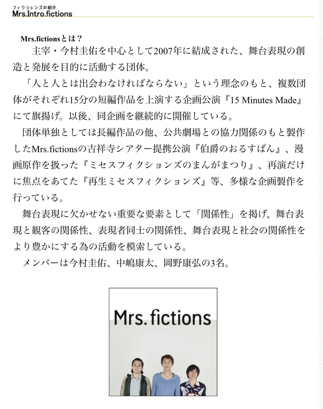 熊谷有芳Yuka Kumagai on Twitter