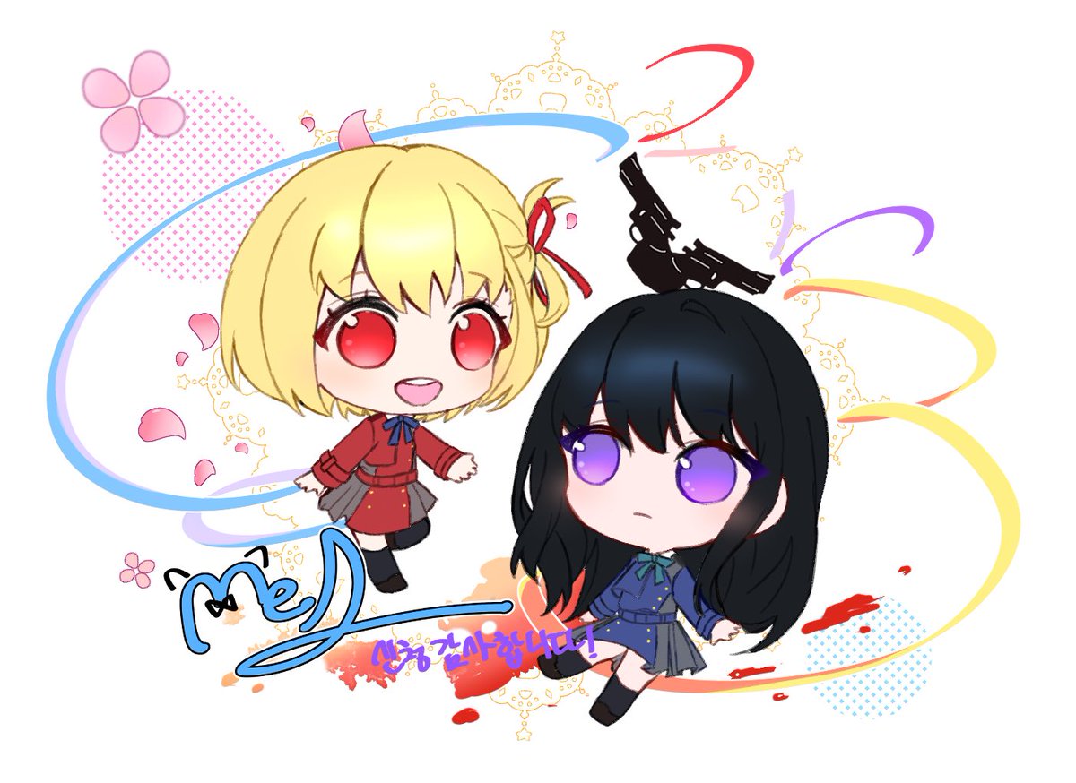 ㅇㄷㅁ 님 쁘띠 SD 커미션 신청 감사합니다!